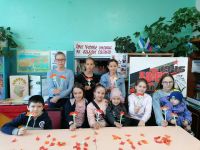 Анясевская сельская библиотека № 14