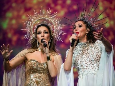 Билеты на Mirror of Enigma (МТС Live Холл) / Концерт | Афиша | ИнфоТаймс