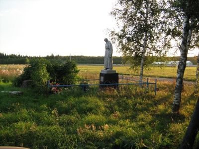 Братская могила