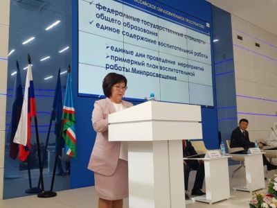 Более 30 психолого-педагогических классов откроют в Якутии в этом году
