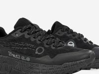 Кроссовки мужские Terra 2.0