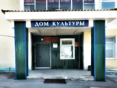 Ерёмовская модельная библиотека