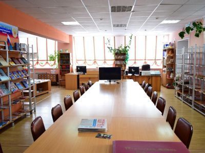 Сладковская центральная районная библиотека