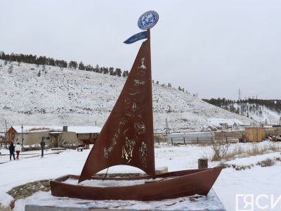 В Якутске открыли стелу, посвященную путешественникам и первооткрывателям Арктики
