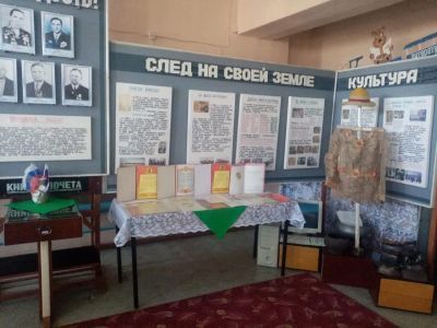 Колычевская сельская библиотека