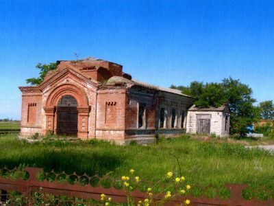 Старообрядческая церковь