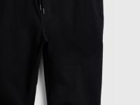 Джоггеры из тонкого твила, Черный