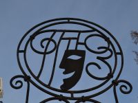 Пермский театр юного зрителя