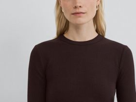 Лонгслив в рубчик, Коричневый