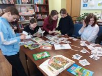 Молотычевская сельская библиотека