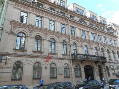 Дом жилой страхового общества "Саламандра и др."