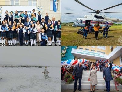 Что произошло в Якутии 1 сентября: обзор событий за день