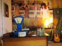 Музей советского быта «Сделано в СССР»