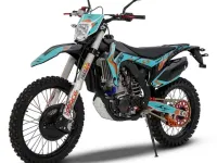 Мотоцикл кроссовый эндуро SHARMAX Expert &quot;177&quot; 250 (2024)