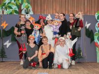 Черемисиновский районный дом культуры