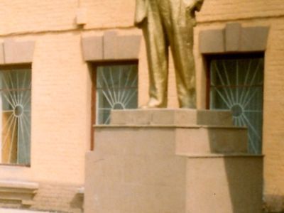 Памятник В.И. Ленину