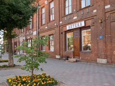 Музей аптеки