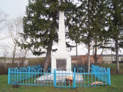 Братская могила партизан, погибших за власть Советов