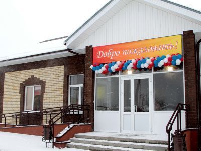 Поселенческий центр культуры и досуга с. Юсово