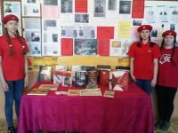 Арабкаевская сельская библиотека, филиал № 11