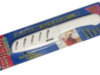 Кухонный нож овощной, Special Series, Fuji Cutlery, FК-432, сталь Sus420J2, белый