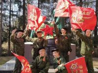 Культурно-досуговый центр «Усть-Луга»