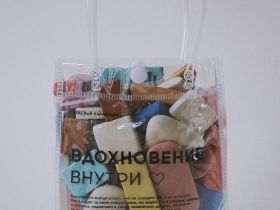 Мини-шопер "Вдохновение внутри", 13 х 14,5 см, застежка-кнопка