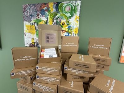 В Якутске запустили проект по анонимному самотестированию на ВИЧ-инфекцию