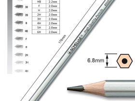 Набор карандашей чернографитных ACMELIAE 16 твердостей от 6H до 8B в картоне