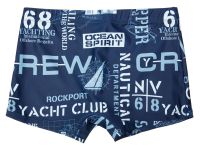 Плавки-шорты трикотажные для мальчиков, короткие