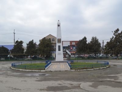 Обелиск Славы