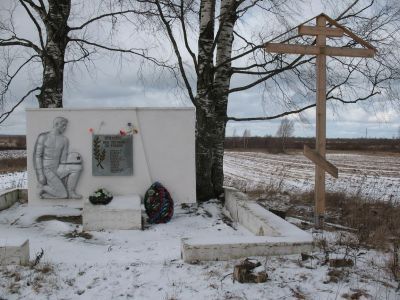 Братская могила советских воинов, погибших в годы Великой Отечественной войны