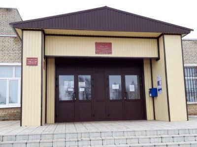 Шереметьевский сельский дом культуры