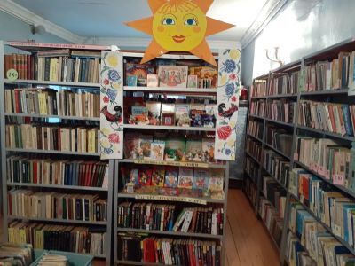 Яснополянская библиотека