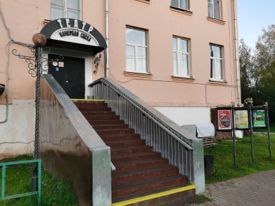 Котласский драматический театр