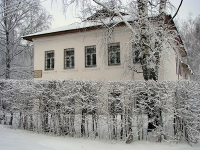 Музей Д. А. Фурманова