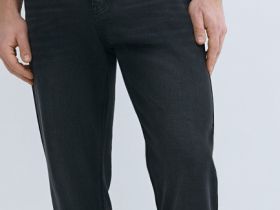 Зауженные джинсы Slim, Серый