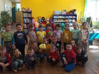 Библиотечный комплекс «Зеленый мир» г. Находки