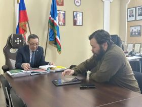 Представлен логотип Года культуры в Якутии