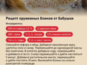 Сковорода для блинов Tefal Unlimited 25 см G2553872
