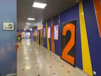 Кинотеатр Viva Cinema