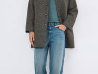 Свободные джинсы, Голубой