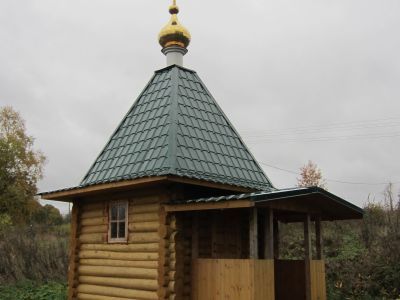 Часовня Ильи Пророка