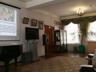 Куйбышевский краеведческий музей