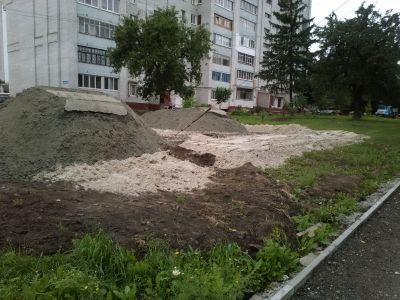 Деревянный дом кон. XIX в.