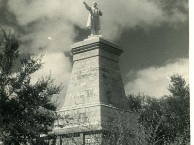 Памятник В.И. Ленину