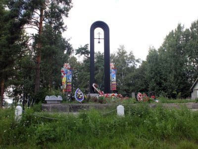 Братское кладбище советских воинов, погибших в 1939-40 и 1941-44 гг.