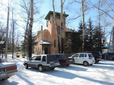 Административное здание отдела рабочего снабжения Свободненского отделения Забайкальской жел. дороги