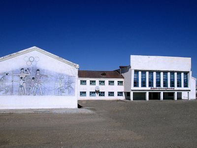 Дом культуры села Мангут