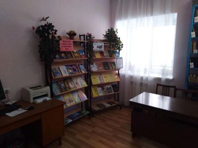 Бахтигильдинская сельская библиотека